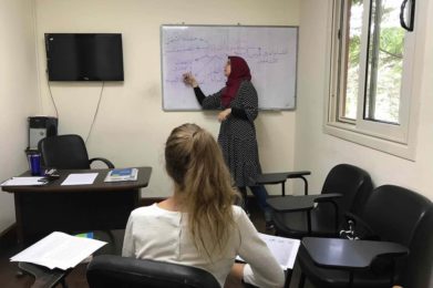 Teacher And Trainee During Arabic Course